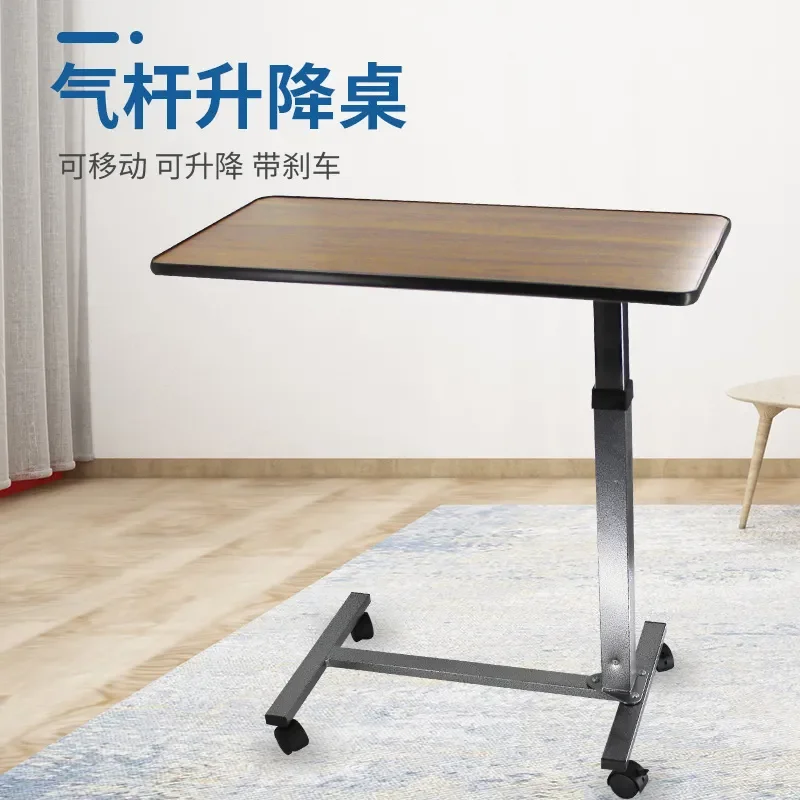 Adjustable Overbed Table for Hospital Bedside Nursing Home Care Elderly Patient Dining Desk Portable Rolling Laptop Stand