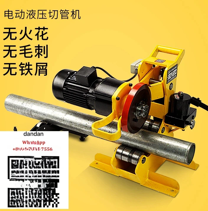 

Tiger King Electric Pipe Cutter Hydraulic Manual Steel Pipe Cutter Cutting Machine Pipe Breaker QG8C-A QG-12C