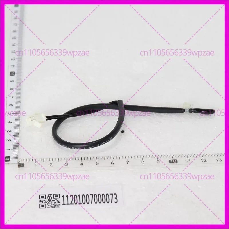 for Midea SW4100-L250 0073 Room Temperature Sensor Probe Air Cooled Module Air Source Heat Pump HVAC Control Parts