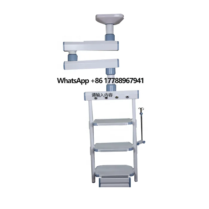 

Hospital Surgical Equipment ICU Pendant Electric Medical Hanging Tower GM-QL5 Medical Suspension Bridge- Wet and Dry Separation