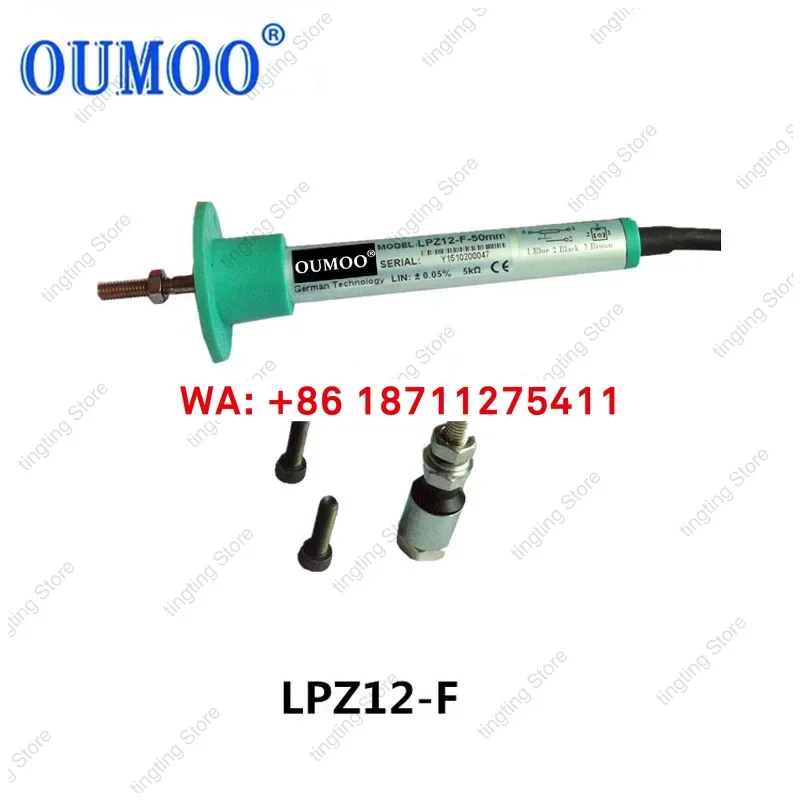 Micro circular articulated displacement sensor LPZ12-A-100mm for racing shock absorber