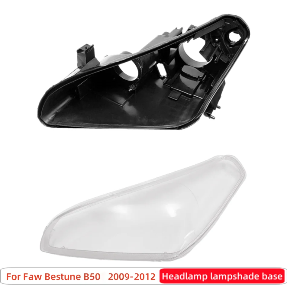 For Faw Bestune B50 2009 2010 2011 2012 Car Gadgets Base Head Lamp Shell Headlight Back Housing Holder Headlights Lights Glass