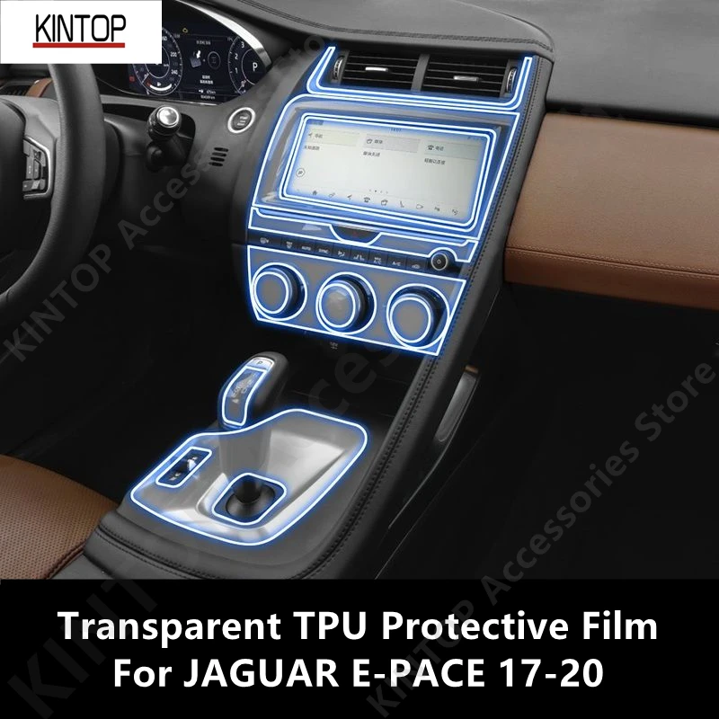 

For JAGUAR E-PACE 17-20 Car Interior Center Console Transparent TPU Protective Film Anti-scratch Repair Film Accessories