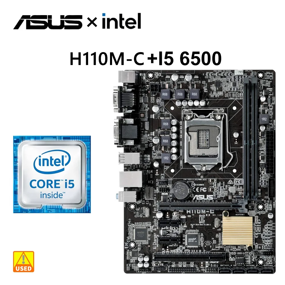 ASUS H110M-C Moederbord + i5 6500 + DDR4 8G*2 RAM Intel H110 LGA 1151 HDMI MicroATX