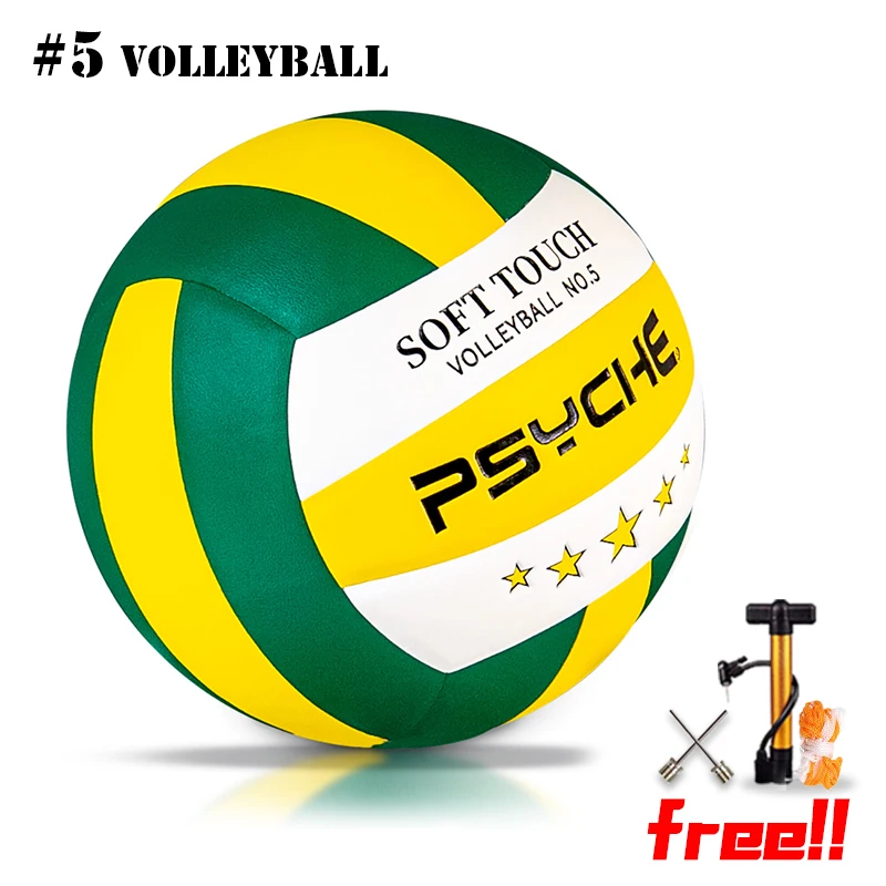 

Мягкая спортивная тренировка из искусственной кожи, соревнования по пляжному волейболу, профессиональная игра, волейбольный мяч