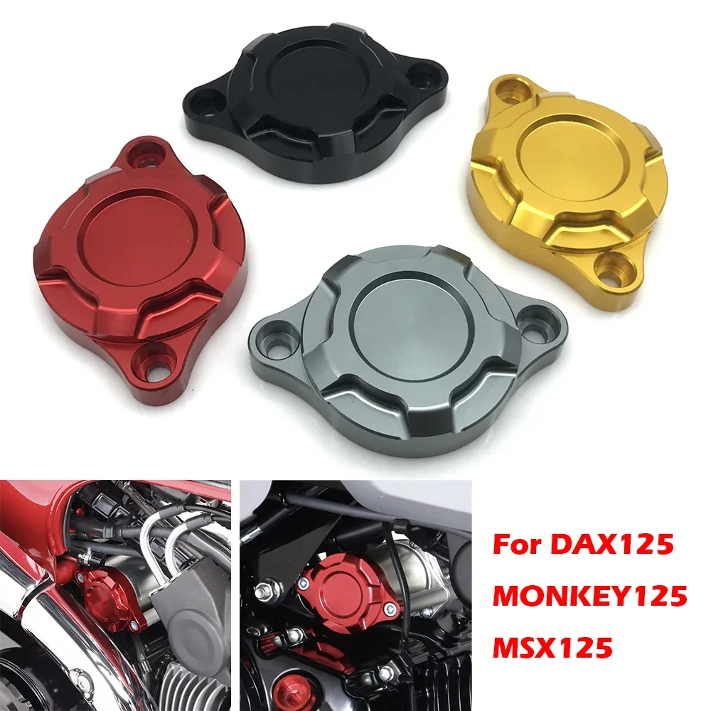 Motorcycle For Honda DAX125 MONKEY125 GROM MSX125 DAX MONKEY MSX 125 2022-2023 Starter Outer Cover Motor Protective Cover Guard