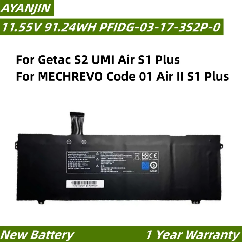 PFIDG-03-17-3S2P-0 91.24WH Аккумулятор для ноутбука Getac S2 UMI Air S1 Plus для MECHREVO Code 01 Air II S1 Plus PFIDG-00-13-3S2P-0