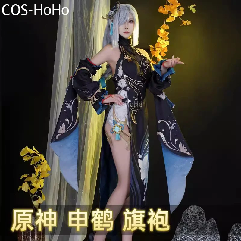 

COS-HoHo Genshin Impact Shenhe Sea Lantern Festival New Year Skin Game Suit Cheongsam Dress Uniform Cosplay Costume Women