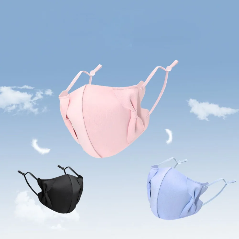 

Fashion Breathable Ice Silk Mask Anti-UV Traceless Riding Face Mask Face Veil Four Seasons