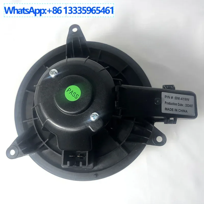 

Applicable to Ford Automobile Air Conditioning Blower Motor AL1Z19805B CL1Z19805A FO3126130
