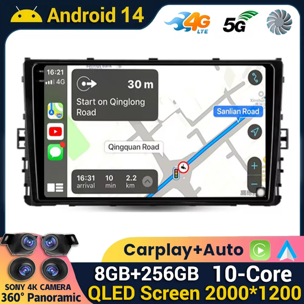 

Android 14 Carplay Auto For Volkswagen Jetta 7 2018 2019 2020 2021 2022 Car Radio Multimedia GPS Autoradio Video Player WIFI+4G