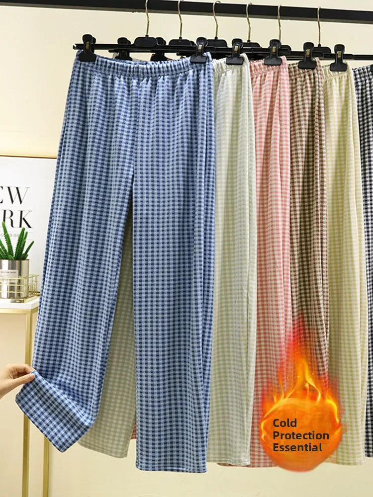 Double-Sided Fleece Warm Home Pants Women's plus Size Loose Straight Casual Pants Versatile Slimming Plaid Cotton Sleepwear