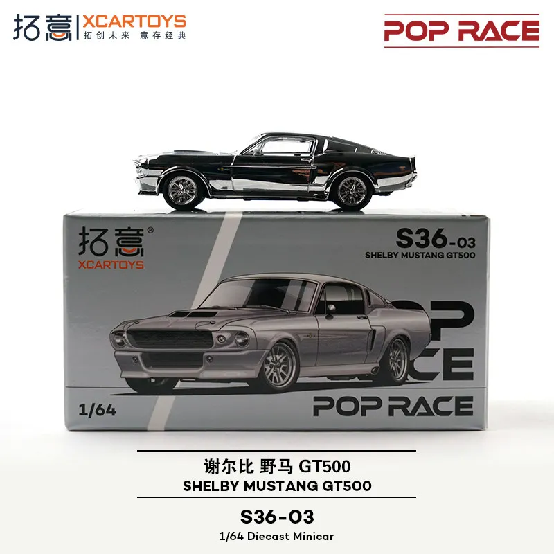 Carro de Brinquedo PopRace Xcartoys Mustang GT500 1:64 (Peças de