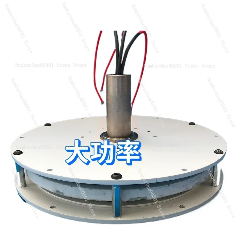 High-Power Coreless Outer-Rotor Generator Rare Earth PM for Low Wind DIY Projects 1500w