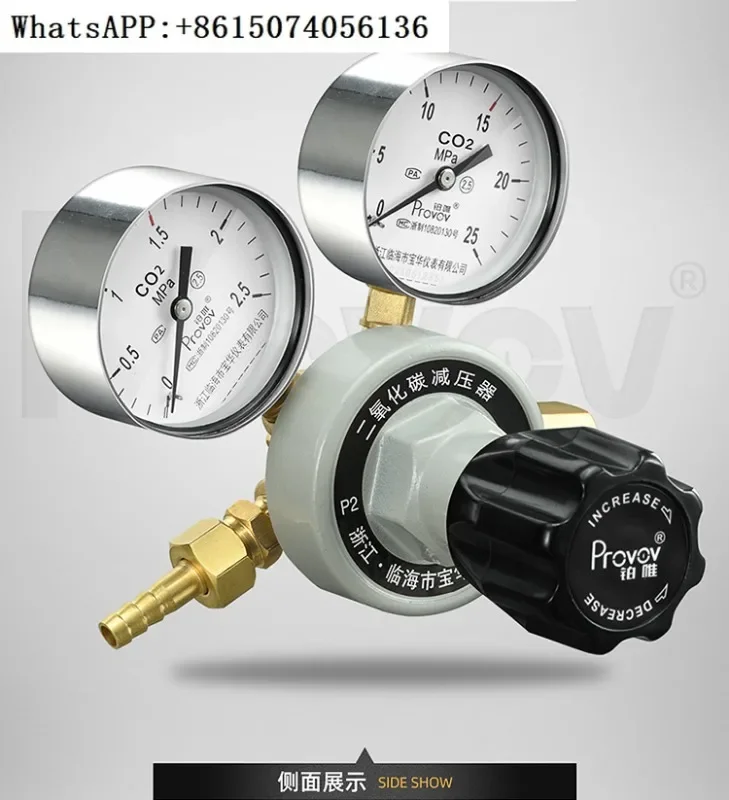 

Редукционный клапан давления CO2 Газовые баллоны серии YQT Измеритель CO2 Полностью медный регулятор Манометр Лапароскопический инкубатор.