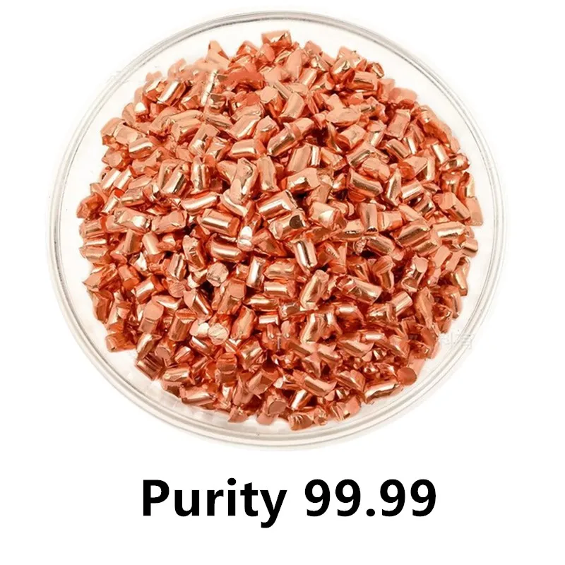 high Pure Copper Grain High Purity Cu 4N for Collection Metal Particles Simple Element Crafts