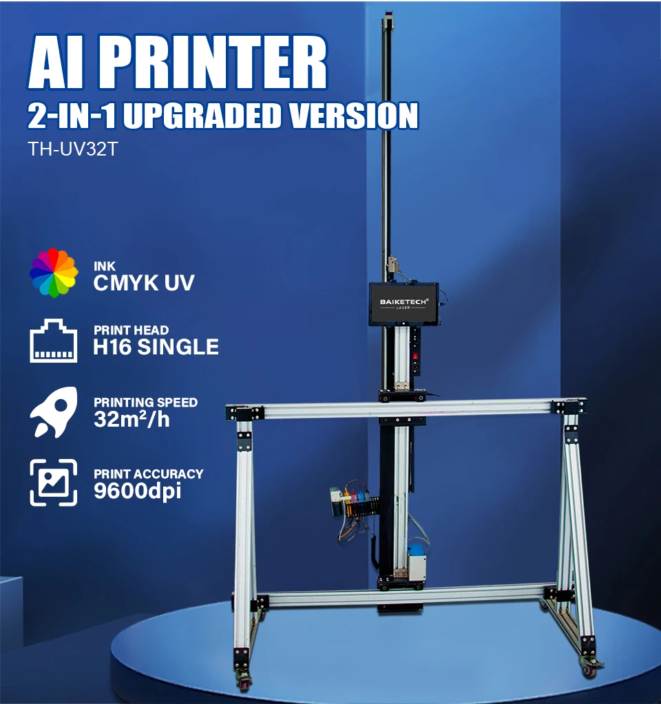 BAIKETECH TH-UV32T 3D AI UV All-in-One Inkjet Printer 2-in-1 Machine for Floor and Wall Printing