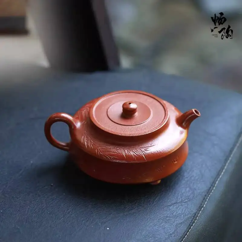 [Changtao]Yixing Zisha Teapot, Fully Handmade Tea Pot, Pot For Brewing Tea, Red Clay Zhoupan 250Cc