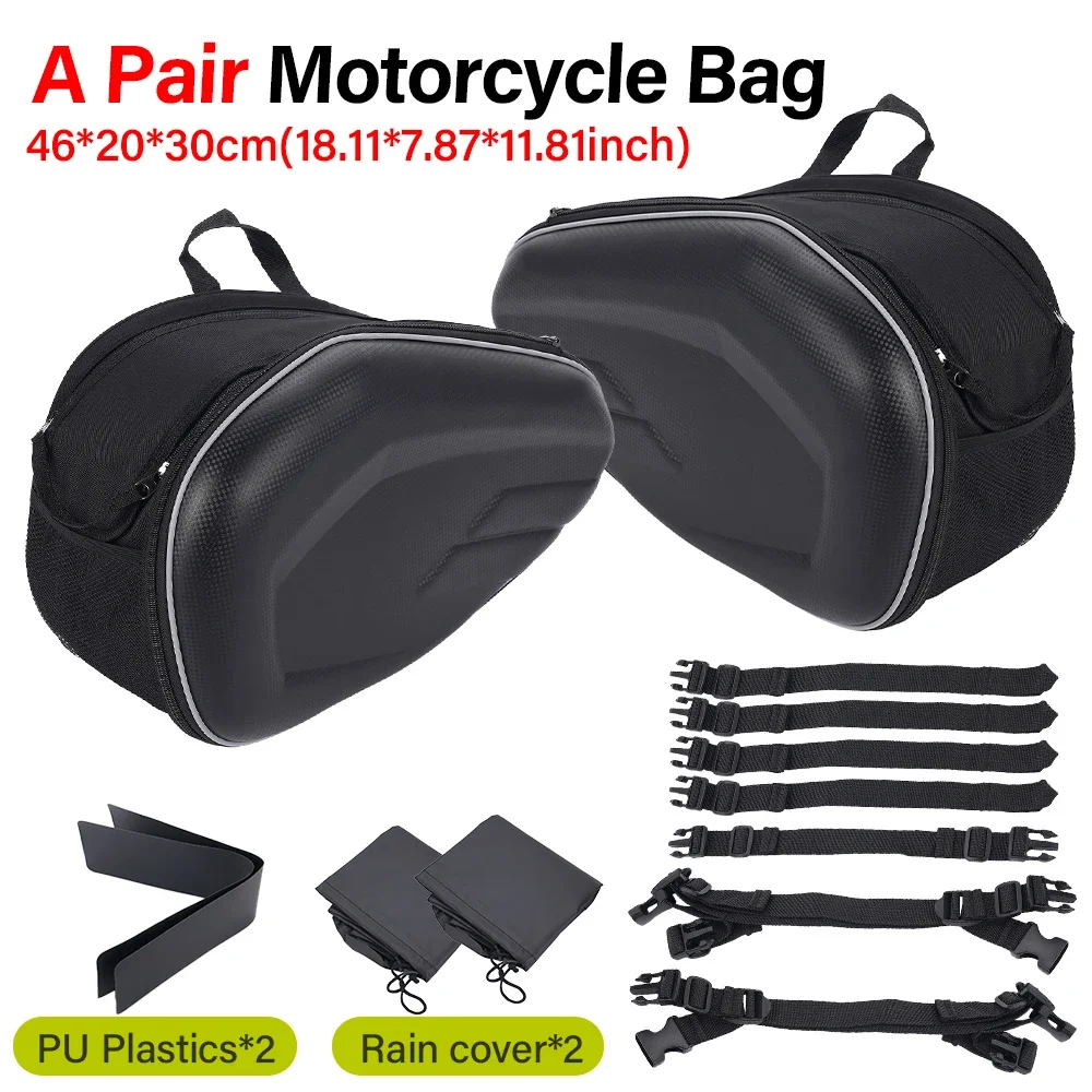 

2PCS Otorcycle Side Bags, Luggage Saddle Bag, Side Storage Bag, Travel Bag, Motorcycle Helmet Riding Universal