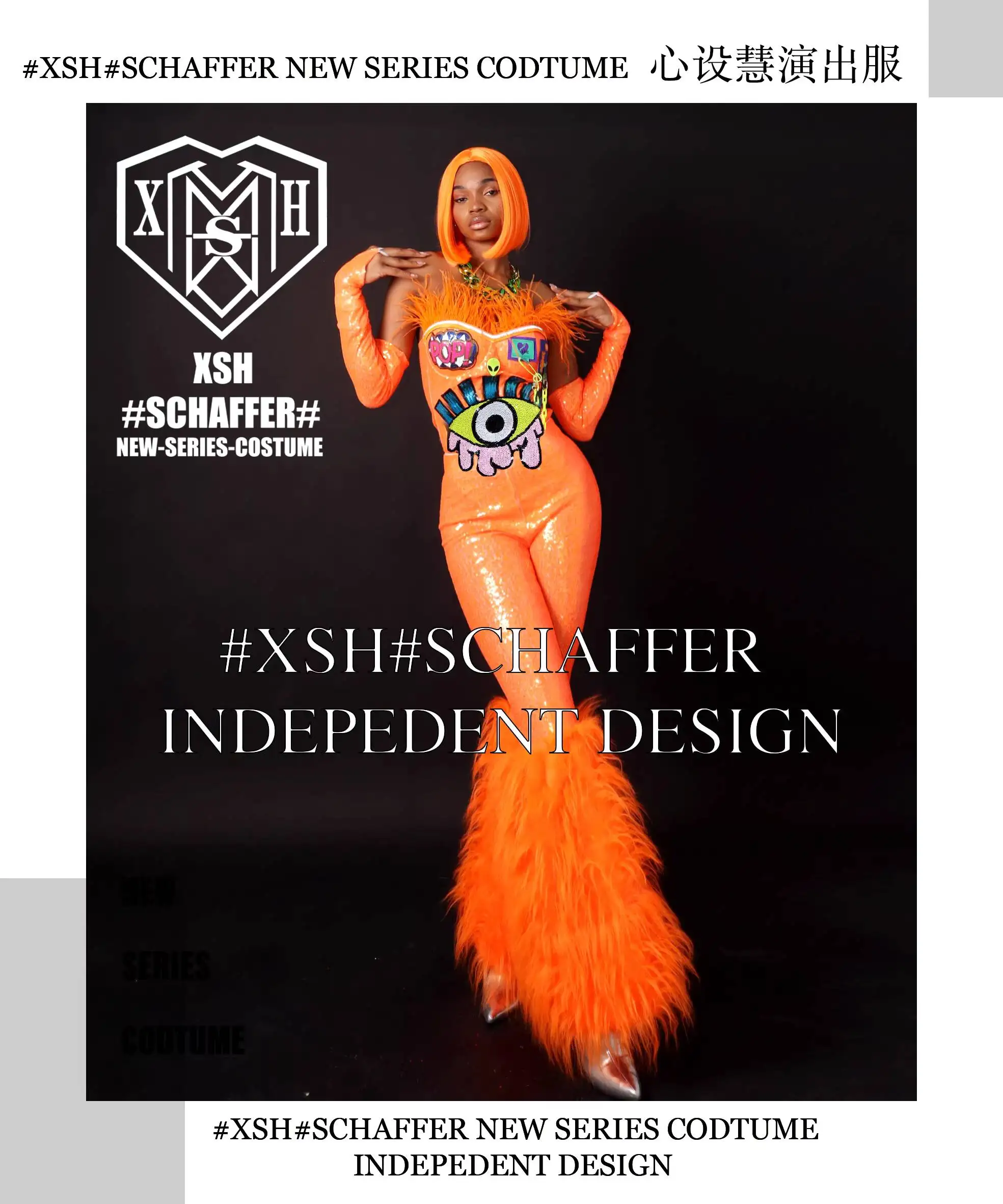 

Костюм для выступлений в ночных клубах и гоу-гоу барах: женский, на Хэллоуин, сексуальный, флуоресцентный, милый, пушистый, для певиц, для атмосферных выступлений, для развлекательных шоу, на заказ