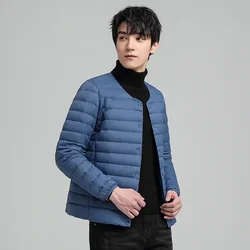 Simple Men's Portable Down Vest Classic Multi-Coloured Versatile Vest Winter Men's Slim-Fitting Thermal Waistcoat