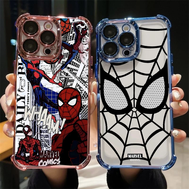 Case For Xiaomi Red… - image