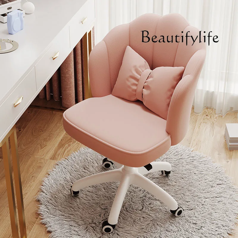 

Meditation Nordic Office Chair Comfortable Study Ergonomic Computer Pink Office Chair Conference Rotatable Muebles Furniture