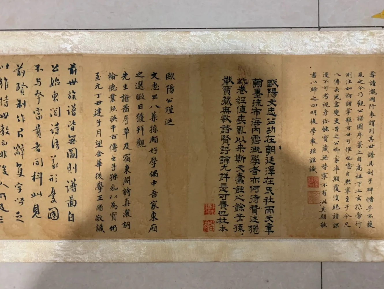 Old Ouyang Xun Style Running Script Calligraphy Long Scroll Painting Handscroll