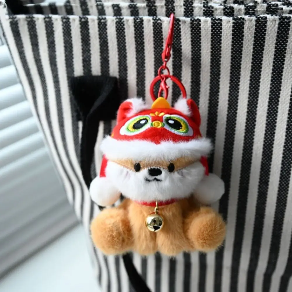 พวงกุญแจตุ๊กตาสิงโตการ์ตูน น่ารัก ตุ๊กตาสิงโตนุ่มนิ่ม ของเล่นพวงกุญแจตกแต่งห้อง