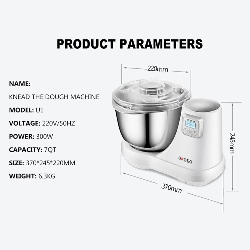 آلة خلط الثلج المنزلية خلاط دقيق المطبخ آلة تخمير الدقيق آلة الشيف