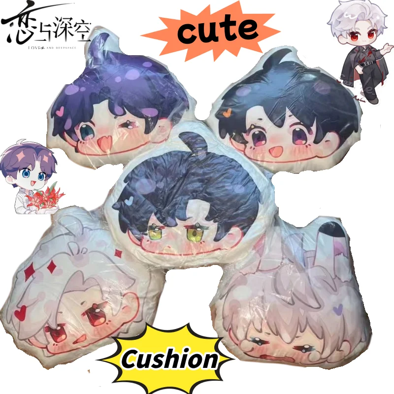 

Новая подушка для тела «Любовь и глубокий космос» Rafayel Xavier Caleb, мягкая и удобная подушка для тела в стиле аниме «Чужой», креативная подушка с героями мультфильмов