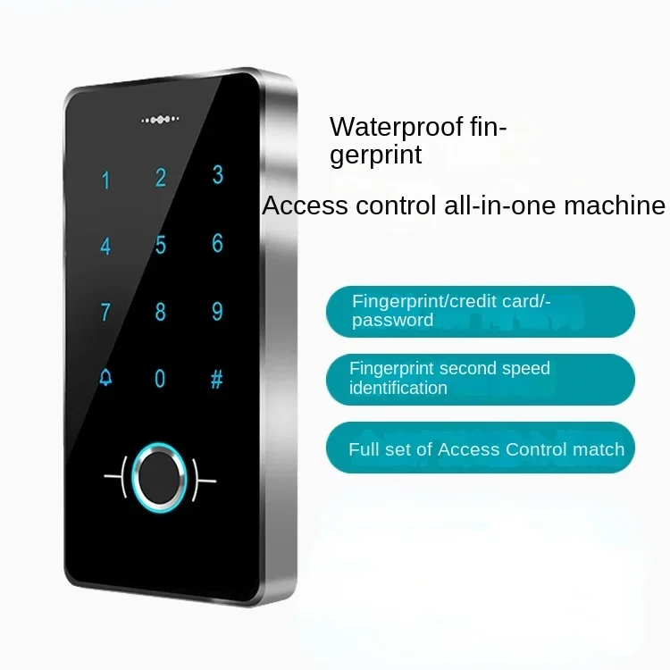 

Outdoor waterproof fingerprint access control system integrated electric control lock magnetic lock