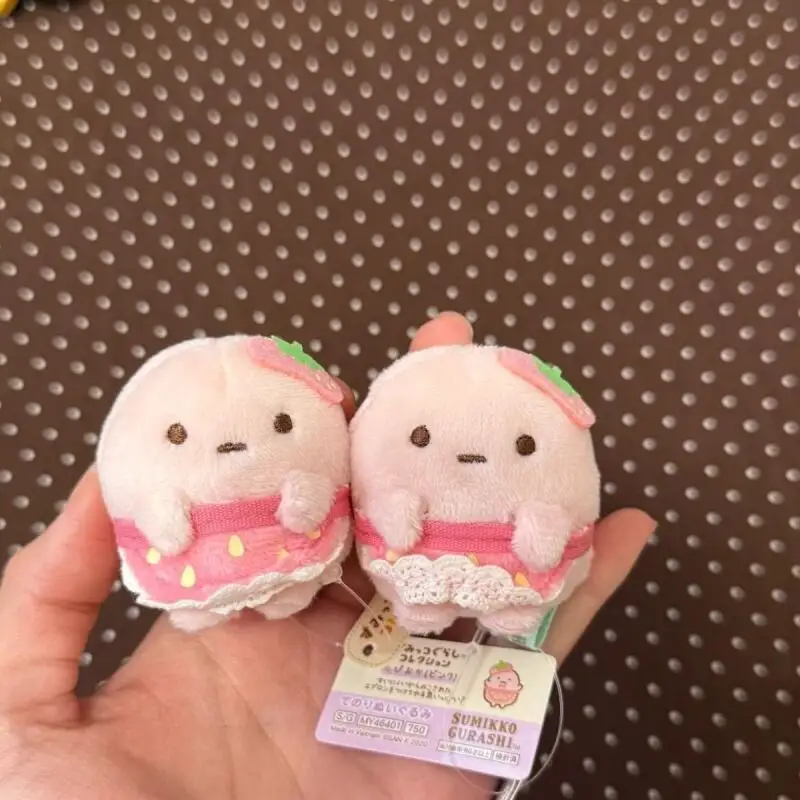 About 5Cm Cartoon Sumikko Gurashi Pink Tapioca Strawberry Skirt Plush Toy Keychain Decoration Handbag Pendant Doll Birthday Gift