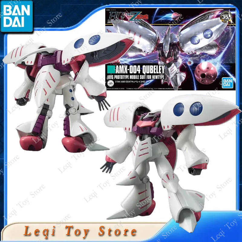 بانداي حقيقية GUNDAM HG 1/144 AMX-004-2 ELPEO PLE'S QUBELEY MK-II عمل شخصيات كرتونية لعب الاطفال هدية التجمع نموذج الحلي #3
