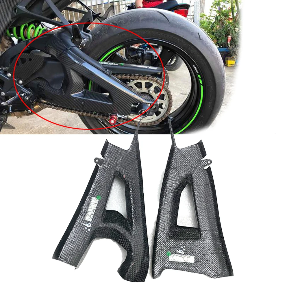 ZX10R Hip Shake For Kawasaki ZX10R ZX10RR 2016- Carbon Fiber Frame Cover Swing Arm Protection Swing Arm Cover Protector ZH2 2020