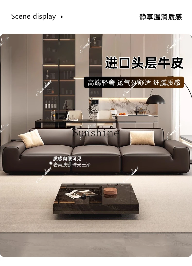 

Italian style, leather sofa living room straight row, modern simple tofu latexP