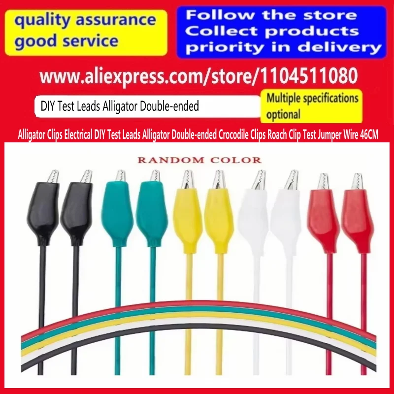 1Set/10PCS Alligator Clips Electrical DIY Test Leads Alligator Double-ended Crocodile Clips Roach Clip Test Jumper Wire 46CM