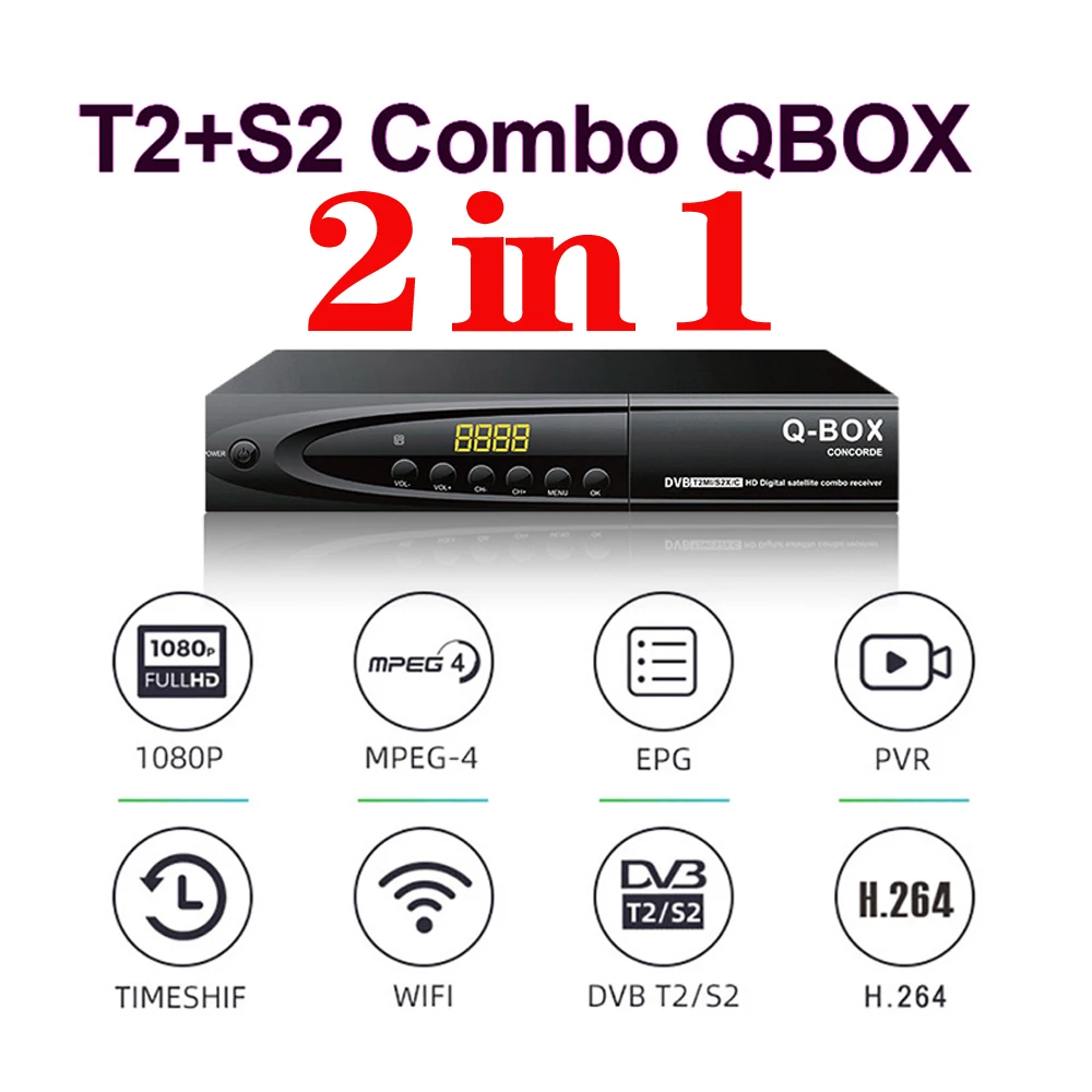 Combo 2 in 1 DVB T2 S2  Digital Tuner QBOX Satellite TV Receiver H264 TV Decoder 1080P Full HD PVR EPG T2 DVB S2 Set Top Box