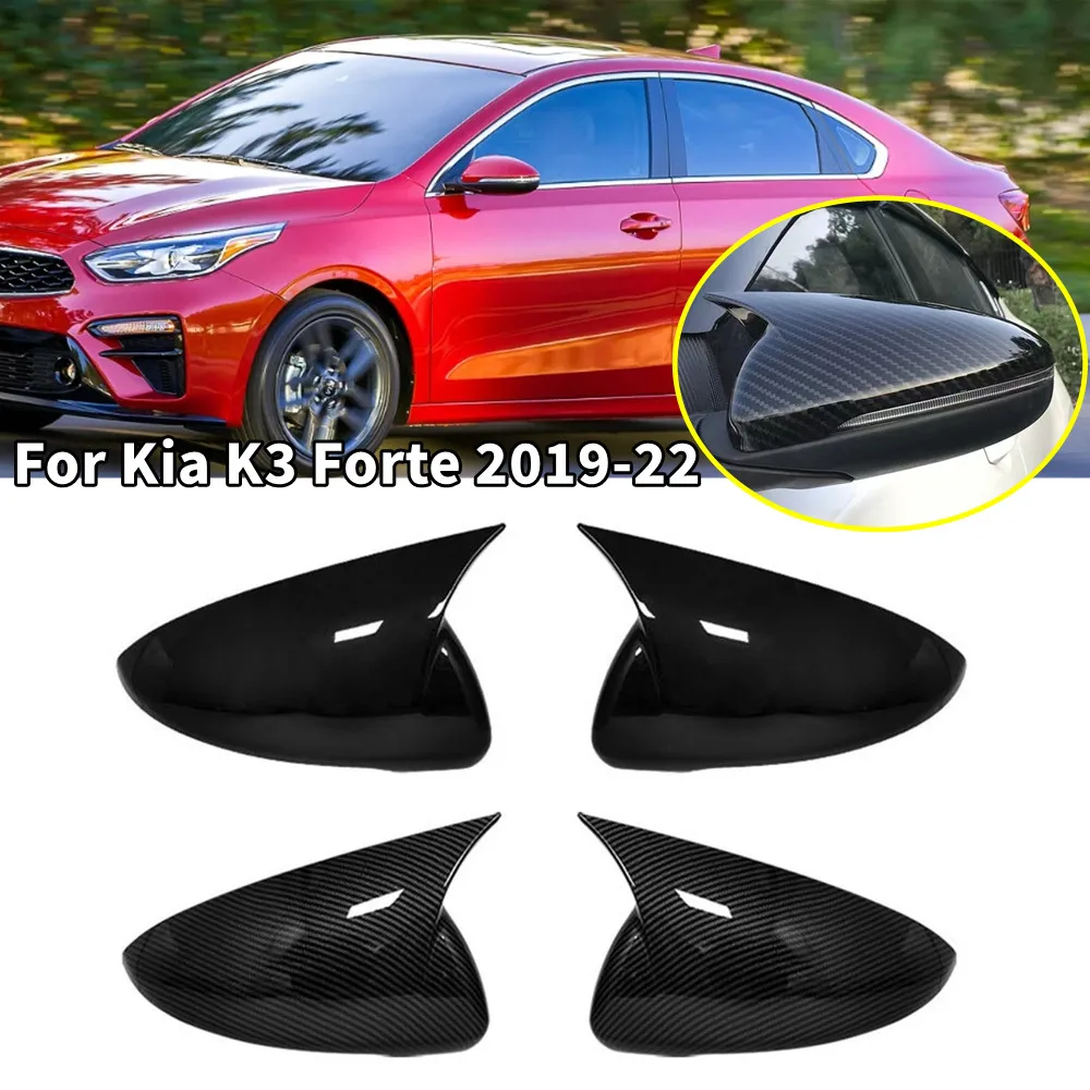 

2PCS For Kia Forte K3 Cerato 2019-2022 Rearview Side Mirror Cover Wing Cap Exterior Door View Trim Car Decoration Accessories
