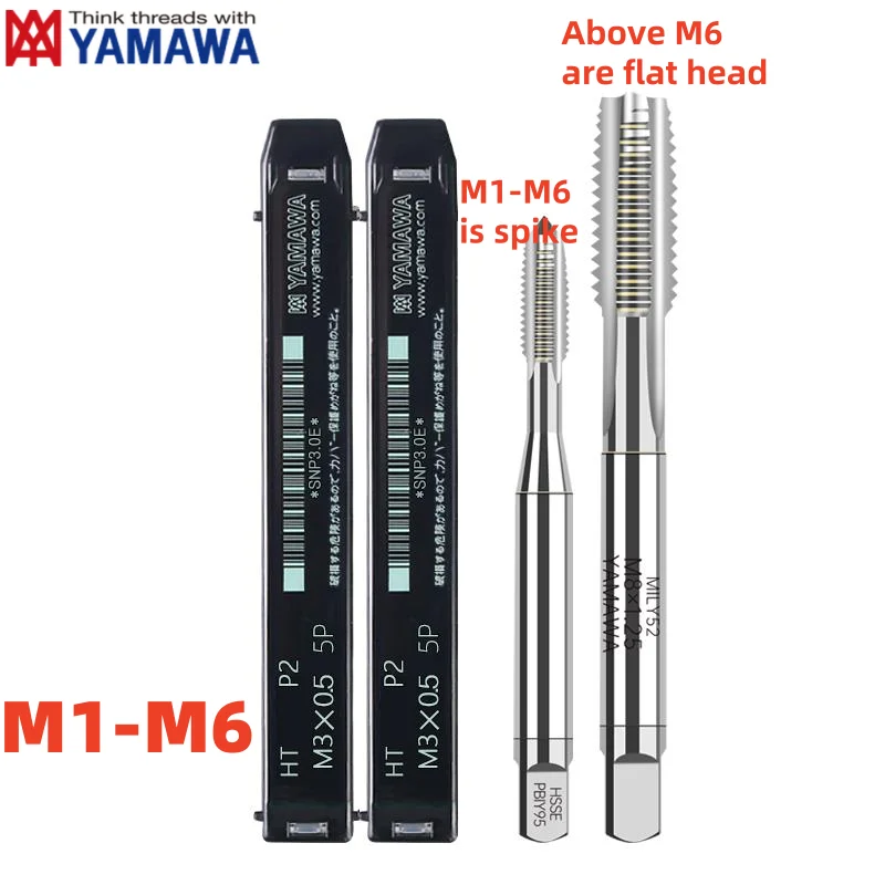 

YAMAWA HSSE Metric Straight Grooved Tap M1M1.2M1.4M1.5M1.6M2M2.2M2.5M3M3.5M4M5 M6 X0.25 0.45 0.9 1.25 Machine Screw Thread Taps