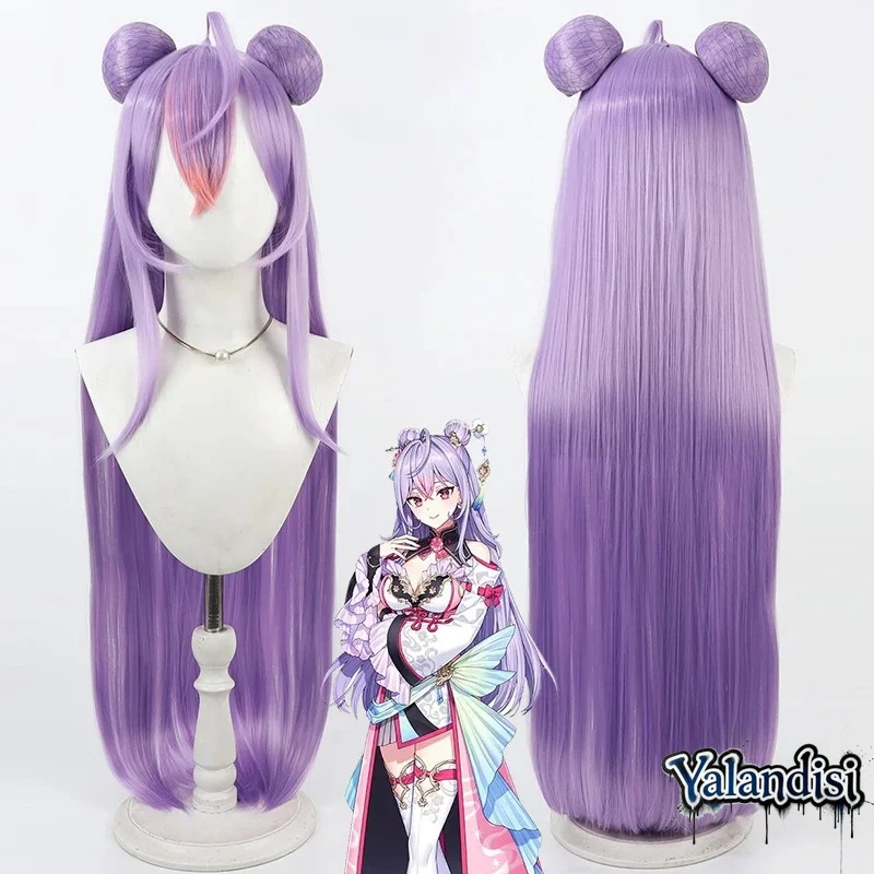 Yalandisi& NIJISANJI Virtual YouTube Kinano Kotoha Cos Cosplay Wig Halloween Carnival Party Prop Synthetic Hair Heat Resistant