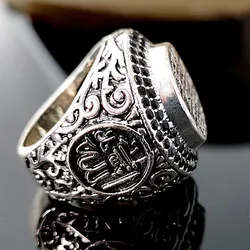 Huitan Vintage Women/Men Finger Rings Caved Letters Black Stones Gothic Couple Rings Daily Wear Party Special-interest Jewelry