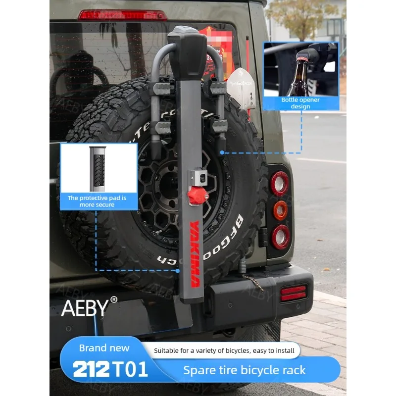 AEBY For BAIC 212 T01 Spare tire bike rack,Adjustable anti-theft,foldable heavy duty,bicycle frame,Car interior Accessories