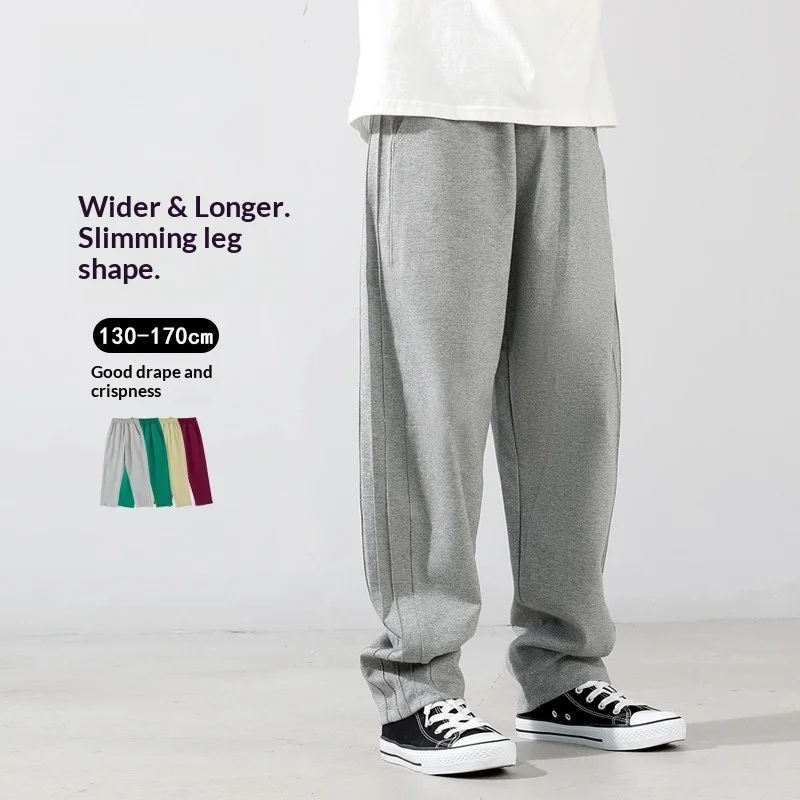 Boys Straight Sweatpants Cotton Elastic Waist Wide Leg Trousers for Teen Kids Daily Street Casual Pants Slimming Sports Wear