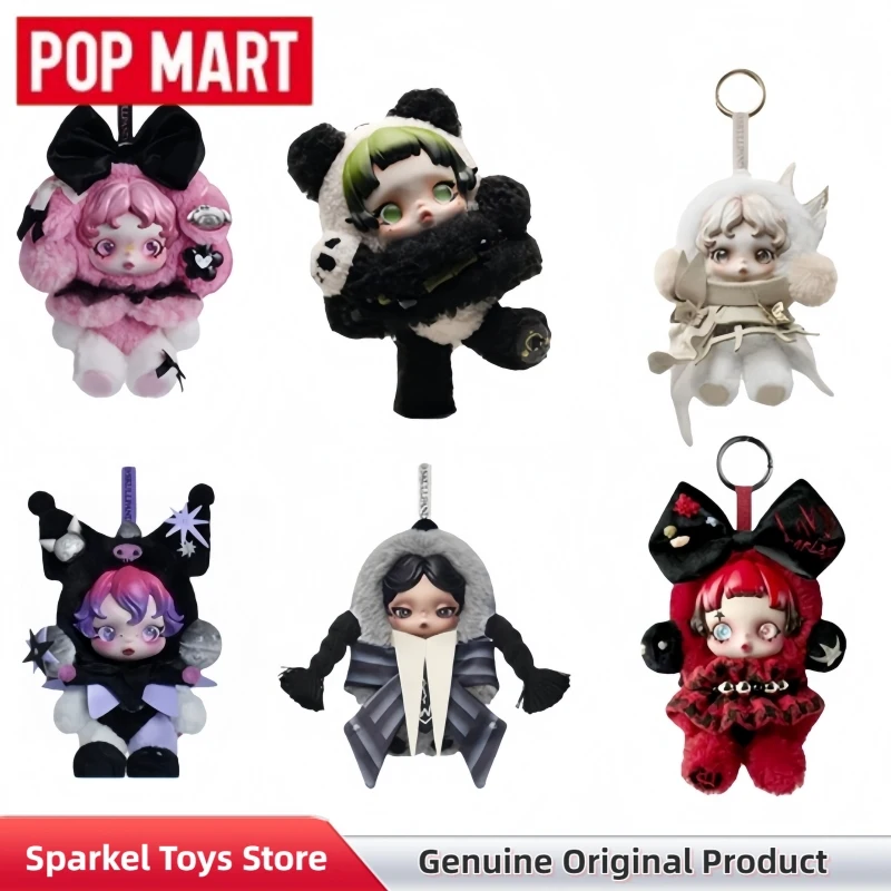 

POPMART Skullpanda My Melody Kuromi Плюшевая подвеска-фигурка, кукла Skullpanda You Found Me, коллекционная фигурка в закрытой упаковке, модные игрушки, подарки для девочек