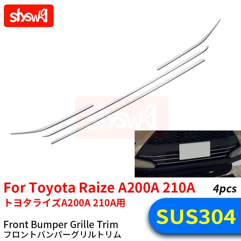 For Toyota Raize A200A/210A Stainless Steel Molding Parts Silver Mirror New Car Exterior Accessories Front Bumper Grille Trim
