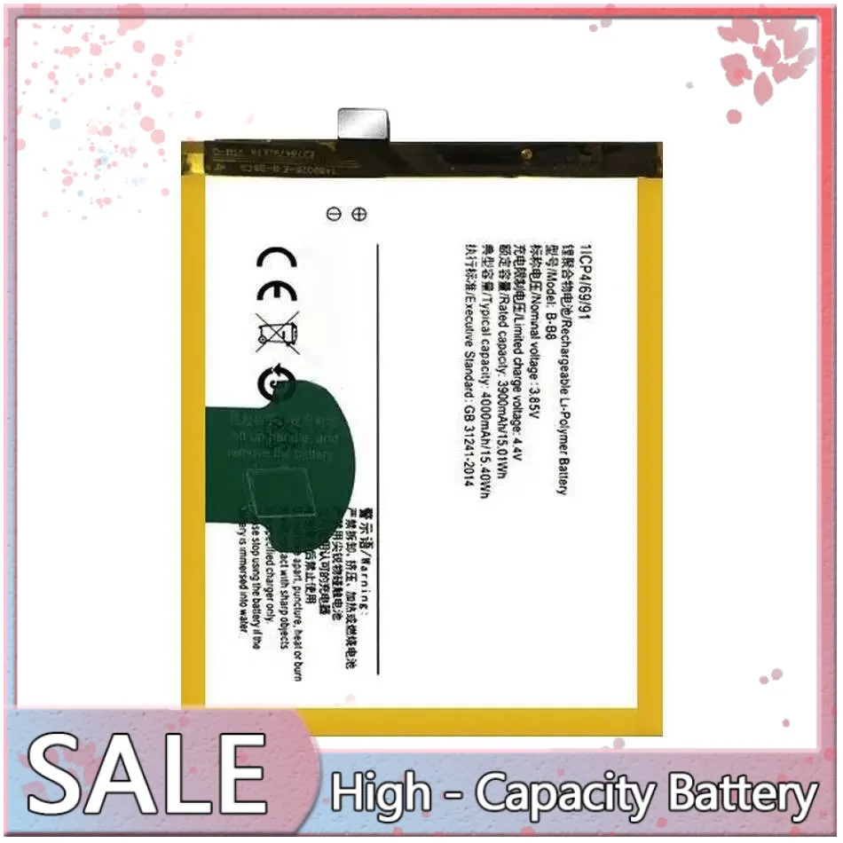 

For Vivo X9 Plus Mobile Phone Battery High Performance 4000Mah B-B8 Premium Replacement