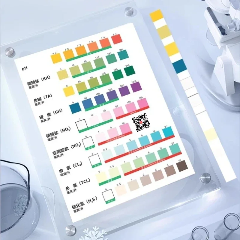 

YEE 9-in-1 Aquarium Test Strips - Instant Water Quality Testing for pH, Hardness, Chlorine & Nitrite | Fish Tank Monitoring