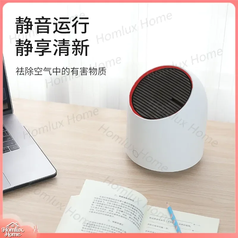 Desktop Air Purifier with Activated Carbon Filter for Odor and Secondhand Smoke Removal USB Powered Compact Air Cleaner