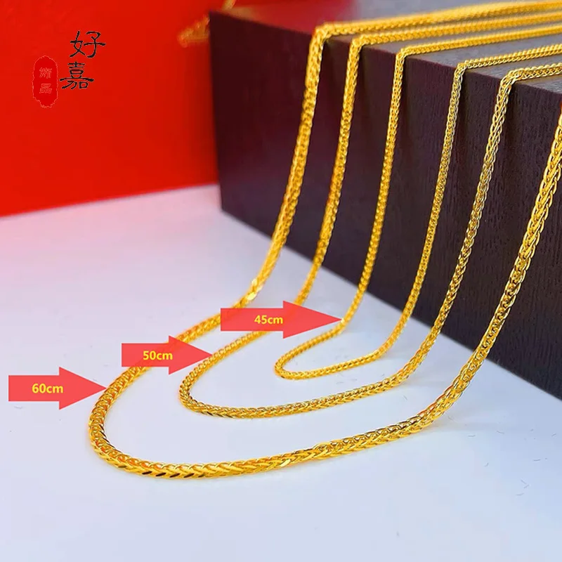 

Collarbone Necklace Men & Women AU999 24K Gold - Age-free, light luxury, tasteful pure gold jewelry